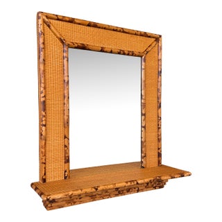 Vintage Boho British Colonial Faux Bamboo & Rattan Weave Wall Mirror With Shelf For Sale