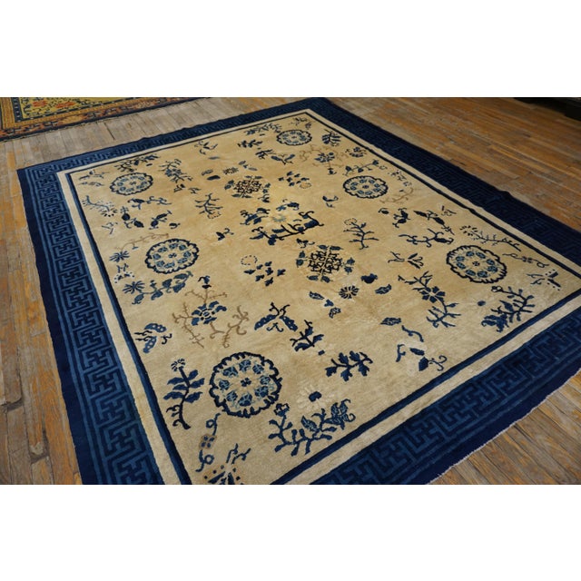 1900s Beige Ground Six Asymmetric Knots Chinoiserie Antique Chinese Peking Rug For Sale - Image 4 of 14