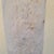 Column in Sculpted White Marble For Sale - Image 15 of 18