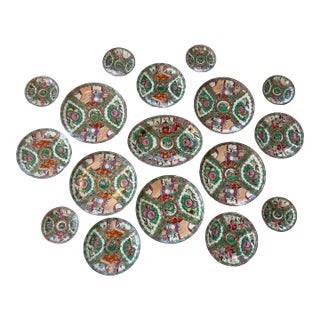 Antique Famille Rose Medallion Plates- 17 Piece Set For Sale