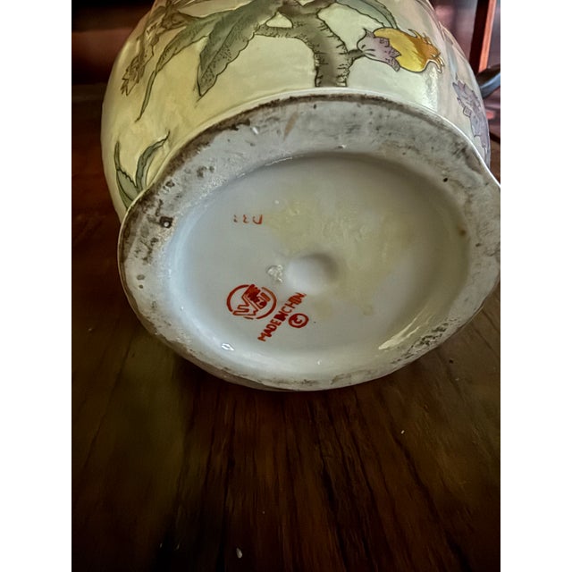 Ceramic 1980s Chinoiserrie Ceramic Stamped Flower Vase For Sale - Image 7 of 8