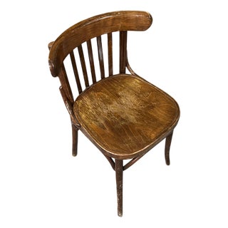 Vintage Bistro Dining Chair in Bentwood and Dark Oak, 1950s For Sale