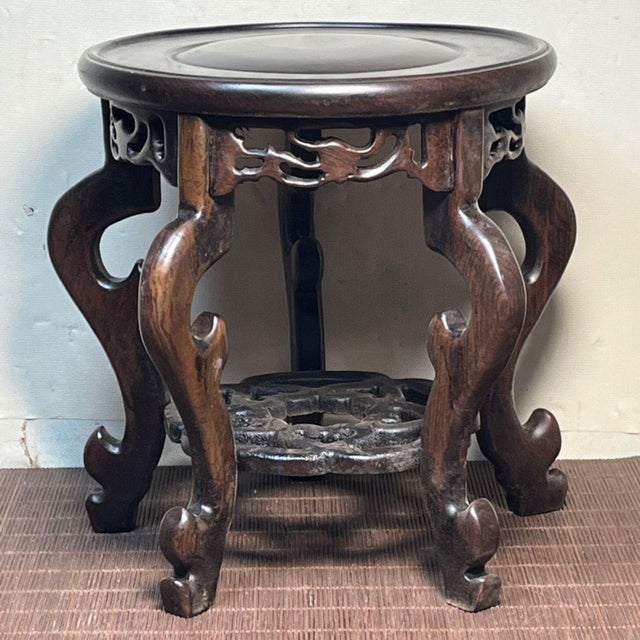 Art Deco 1980s Carved Black Sandalwood Display Stand / Plant Pedestal, 7" Diameter For Sale - Image 3 of 8