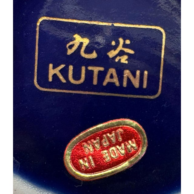 Ceramic Pair Vintage Kutani Bud Vases Cobalt Blue Gold Rim Japanese Porcelain Mini Vases Floral Rickshaw Cart Made in Japan For Sale - Image 7 of 7