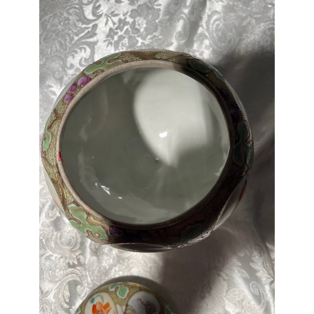 Mid 20th Century Vintage Satsuma Style Moriage Tripod Ginger Jar With Gilt Accents For Sale - Image 5 of 9