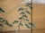 Bronze 1960s Shōwa Era Japanese Silk Byobu Screen "Mountain Landscape With Pine Trees" For Sale - Image 8 of 18