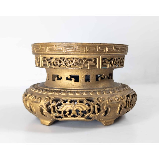 We are selling this very finely carved elevated Chinese display stand base. This base has intricate openwork and low...