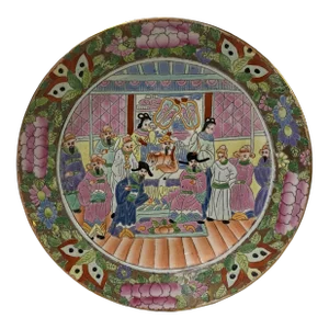 Chinese Oriental Canton Porcelain People Scenery Display Plate Decor