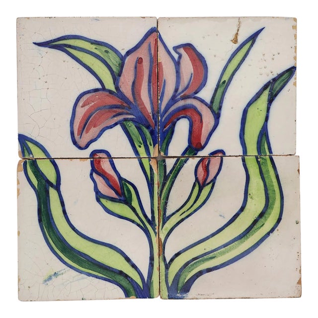 1900s Pure Art Nouveau Set of Four Tiles, Portuguese For Sale