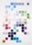 Kyong Lee Contemporary Abstract Pencil and Acrylic on Fabriano-Pittura Paper "Sinnliche Komposition 60" by Kyong Lee For Sale - Image 4 of 4