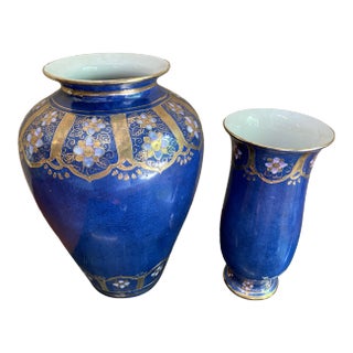 Bright Cobalt Blue Vase & Matching Jar With Gold Details- 2 Pieces For Sale