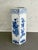 Vintage Chinese Blue & White Porcelain Octagon Vase - 11.25” Tall For Sale - Image 4 of 9