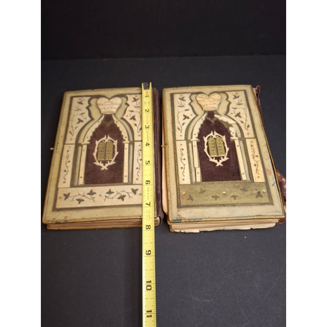 Late 19th Century Antique 1893 Vienna Machzor Set Rosh Hashanah Yom Kippur Bone Brass Velvet Binding For Sale - Image 5 of 17