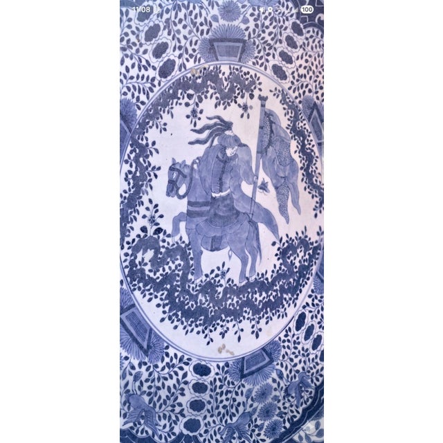Asian Early 18th Century 34" Diameter Plate/Charger With Warrior in the Center on Horseback Holding a Banner For Sale - Image 3 of 6