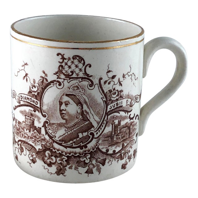 1887 Small Queen Victoria Diamond Jubilee Mug Chairish