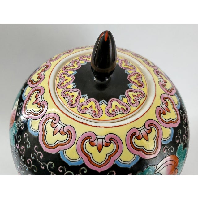 Ginger Jar Butterflies - Mid 20th Century For Sale In Miami - Image 6 of 9