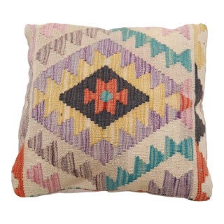 Arteverk Handwoven Afghan Kilim Pillow — Lilac & Yellow Diamond Medallion For Sale