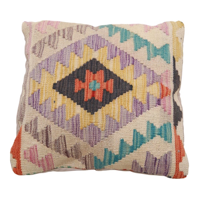 Arteverk Handwoven Afghan Kilim Pillow — Lilac & Yellow Diamond Medallion For Sale