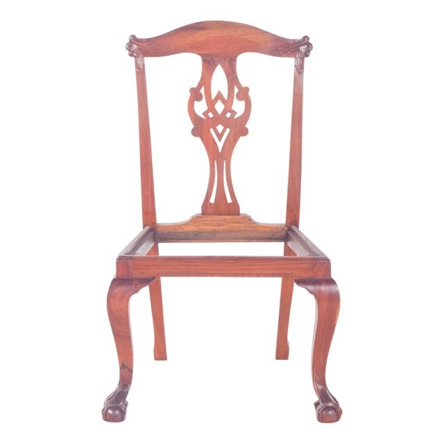 Portuguese D. José Chair, 18th Century For Sale