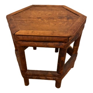 Vintage Tortoise Rattan Plant Stand For Sale