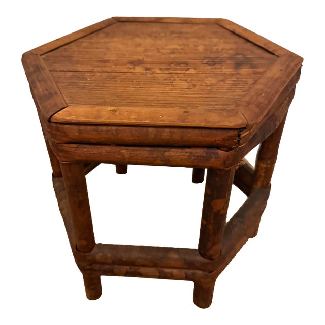 Vintage Tortoise Rattan Plant Stand For Sale