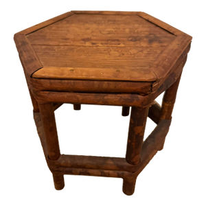 Vintage Tortoise Rattan Plant Stand