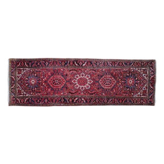 Middle Eastern Rug from Heriz For Sale