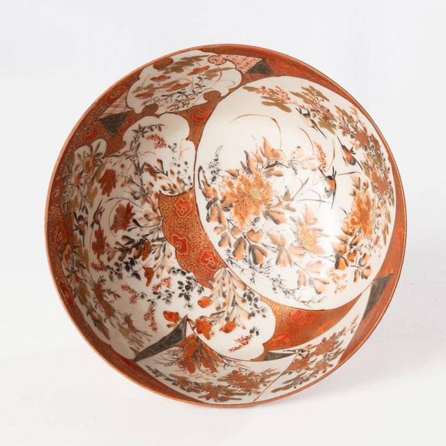 Asian Porcelain Bowl on Stand For Sale - Image 11 of 14