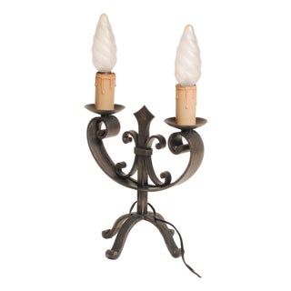 Mid-Century Modern French Desk Lamp in Wrought Iron, 1960s For Sale