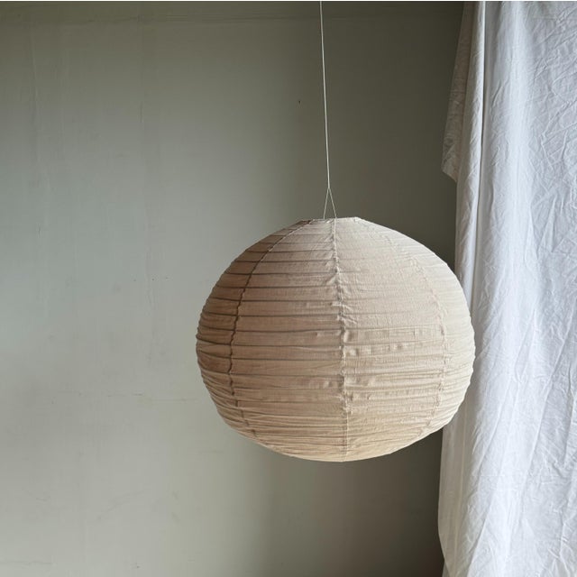 Very Large Round Pinkish Rattan and Natural Linen Pendant Light For Sale - Image 9 of 18