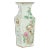 19th Century Chinese Qing Hand-Painted Flower & Bird Altar Vase For Sale