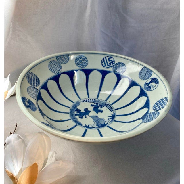 19th Century Japanese Hirado-Style “Helmet” Bowl With Sho-Chiku-Bai Motif For Sale - Image 4 of 18