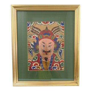 Antique 1800s Yao Taoist Paper Ceremonial Mask From Vietnam Matted and Framed For Sale