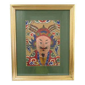Antique 1800s Yao Taoist Paper Ceremonial Mask From Vietnam Matted and Framed