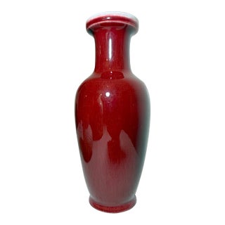 Vintage Jingdezhen Handmade Sang De Boeuf Chinese Red Oxblood Pottery Vase For Sale