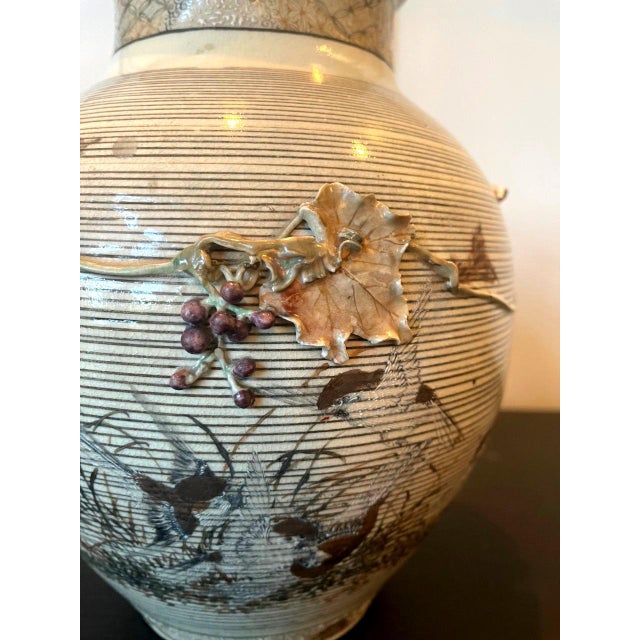 Japanese Porcelain Vase with Relief Surface Makuzu Kozan For Sale In Atlanta - Image 6 of 17