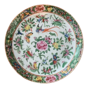 18th Century Famille Rose Canton Bowl or Plate