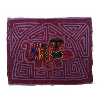 Mola Fabric by Cuna Indians from San Blas Island, Panama, 1970s For Sale