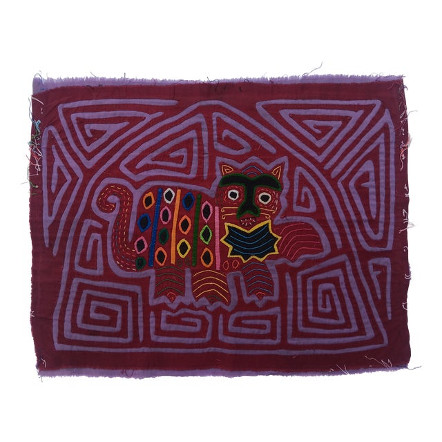 Mola Fabric by Cuna Indians from San Blas Island, Panama, 1970s For Sale