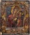Outstanding antique carved icon panel. This piece has all the hallmarks of early 19thC examples and may even be older....