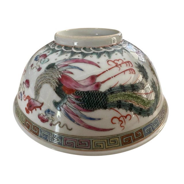 Ceramic Late 19th Century Exceptionally Fine 'Famille Rose' and Iron-Red 'Dragon and Phoenix' Porcelain Bowl For Sale - Image 7 of 13