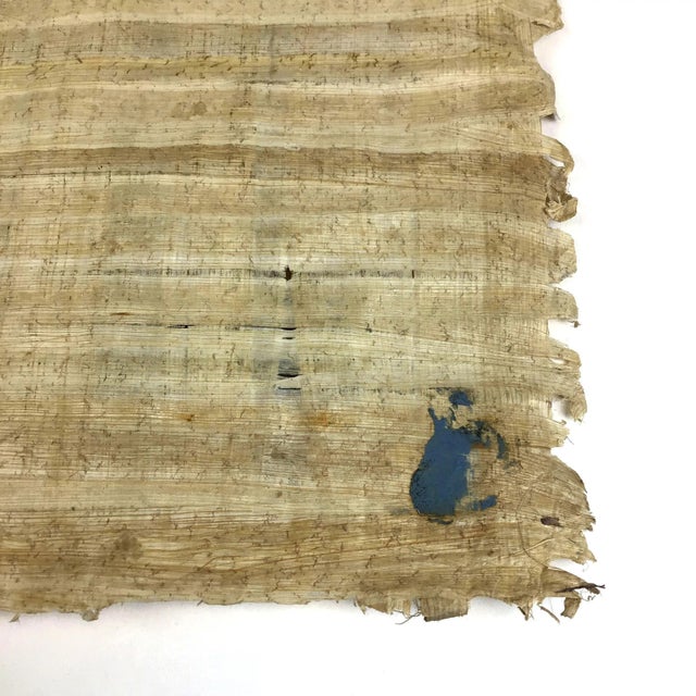 Vintage Authentic Hand Painted Papyrus With Signature For Sale - Image 12 of 13