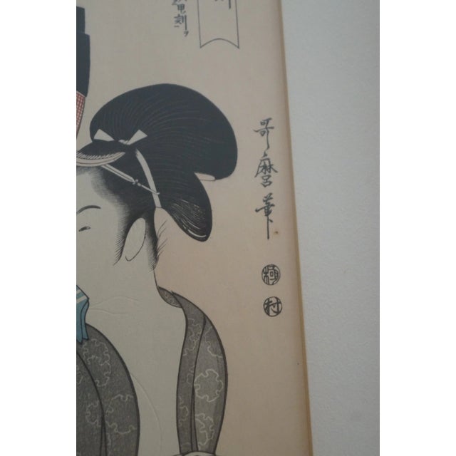 Japanese Vintage Kitagawa Utamaro Woodblock Print "Hour of the Horse" For Sale - Image 3 of 10