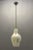 1950s Italian Opaline Glass Light Pendant, 1950s For Sale - Image 5 of 7