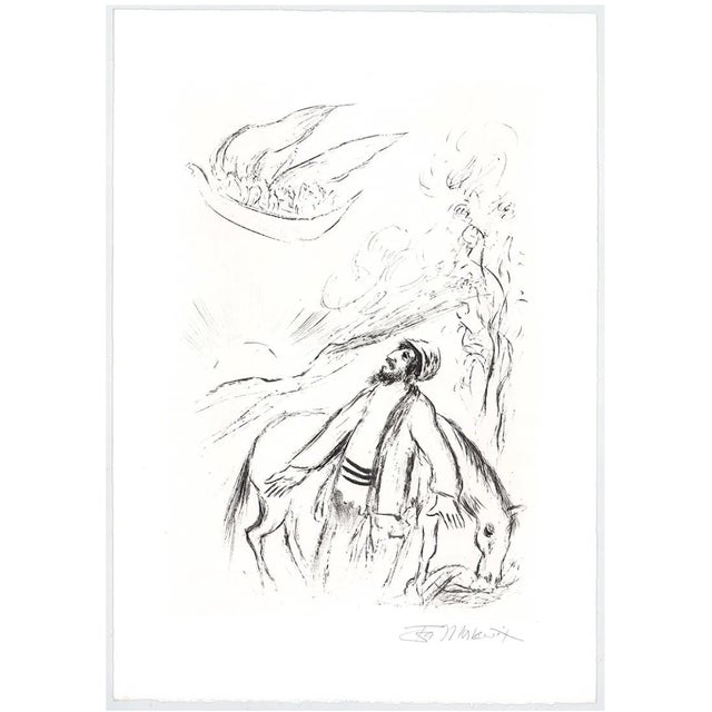 Ira Moskowitz (1912-2001) from his acclaimed 1980 portfolio titled "Reaches of Heaven: A Story of the Baal Shem Tov."...