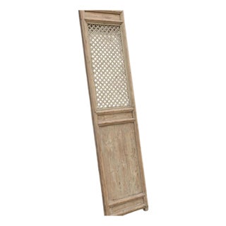 Antique Chinese Pine Trellis-Top Wall Panel/Door/Screen For Sale