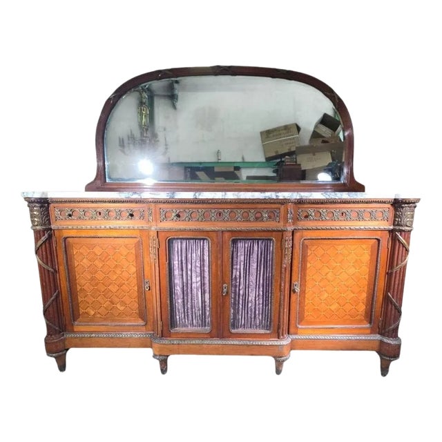 Antique Mahogany and Gilt Bronze Breakfast Credenza, 1900 For Sale