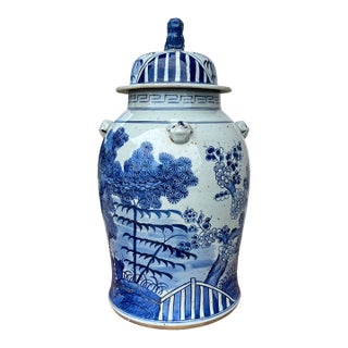 Chinoiserie Temple Jar For Sale