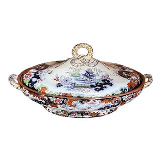 Ridgway Corey Hill Oblong Covered Tureen Cobalt Blue Orange Pagoda Imari England For Sale