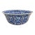 Blue and White Large Floral Centerpiece Bowl For Sale